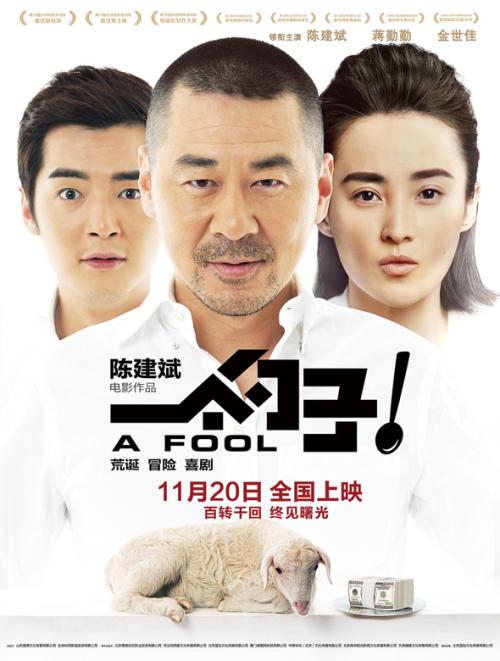 不动产证可以自己办理吗