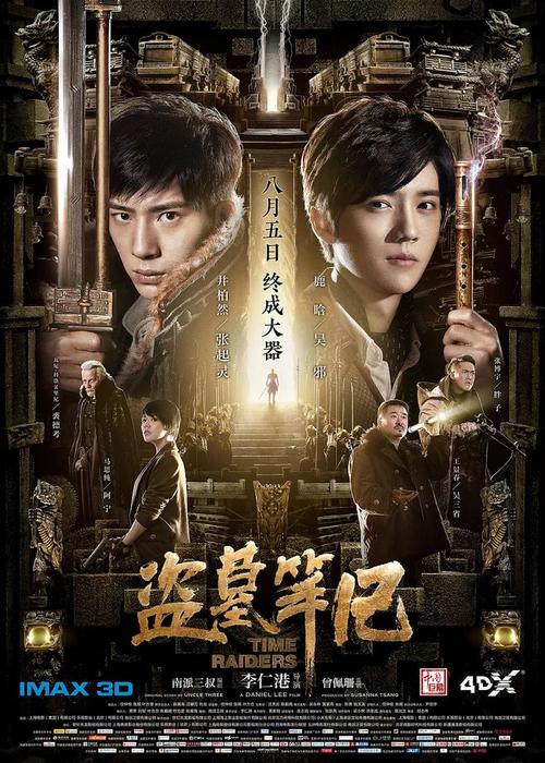 成人高考没有学士学位证的话有用吗